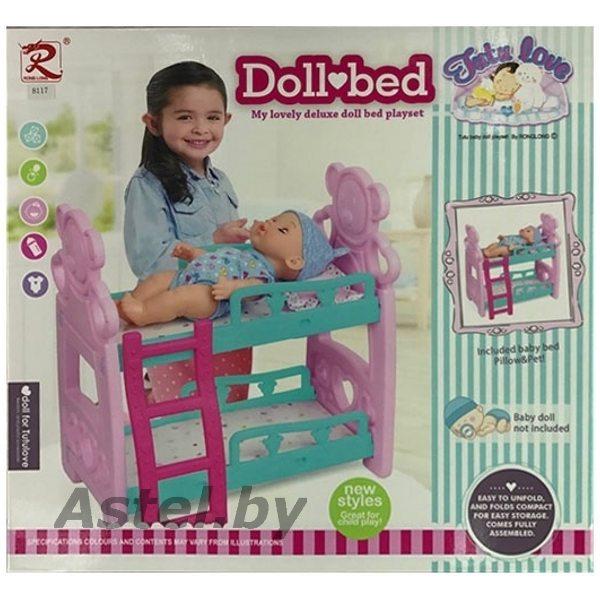 Кроватка для кукол Doll Bed 8117 Двухярусная - фото 1 - id-p192256472