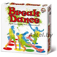 Игра для детей и взрослых Break Dance (поле 1,2 м*1,8 м) Твистер