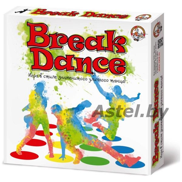 Игра для детей и взрослых Break Dance (поле 1,2 м*1,8 м) Твистер - фото 1 - id-p192256604