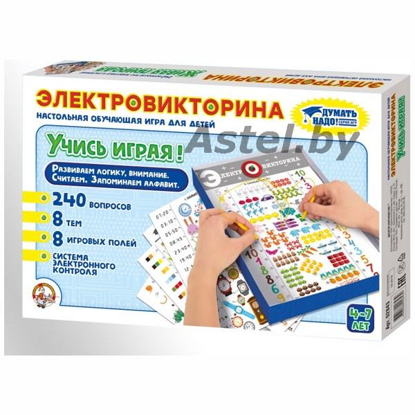 Игра настольная Электровикторина Учись играя! (свет) - фото 3 - id-p192256609