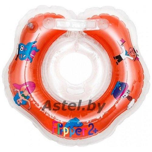 Круг для купания новорожденного Flipper Красный (FL001)
