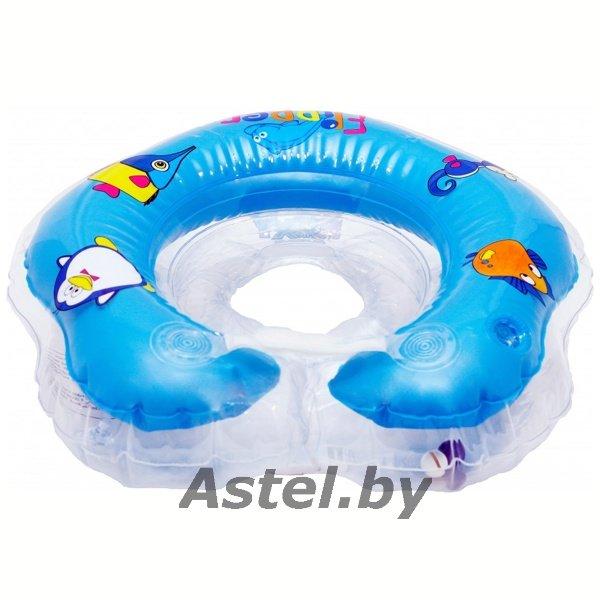 Круг для купания новорожденного Flipper Голубой (FL001) - фото 1 - id-p192256045