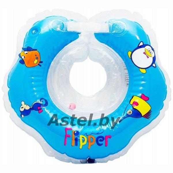 Круг для купания новорожденного Flipper Голубой (FL001) - фото 3 - id-p192256045