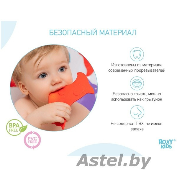 Мини-коврик для ванной ROXY-KIDS ANIMALS (15 шт) RBM-015-AN - фото 3 - id-p192256174