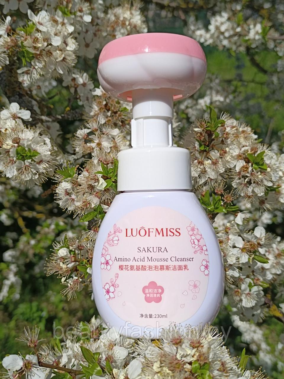 Очищающий мусс-пенка для умывания с аминокислотами Sakura Amino Acid Mousse Cleanser, 230 мл. Luoffmiss - фото 1 - id-p192258321