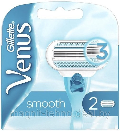 Сменные кассеты для бритья Gillette Venus Smooth (2 шт) - фото 2 - id-p192271548