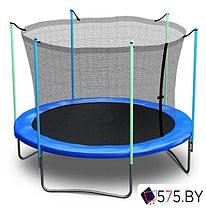 Батут Atlas Sport 312 см - 10ft (внутренняя сетка, синий), фото 3