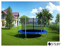 Батут Atlas Sport 312 см - 10ft (внутренняя сетка, синий), фото 3