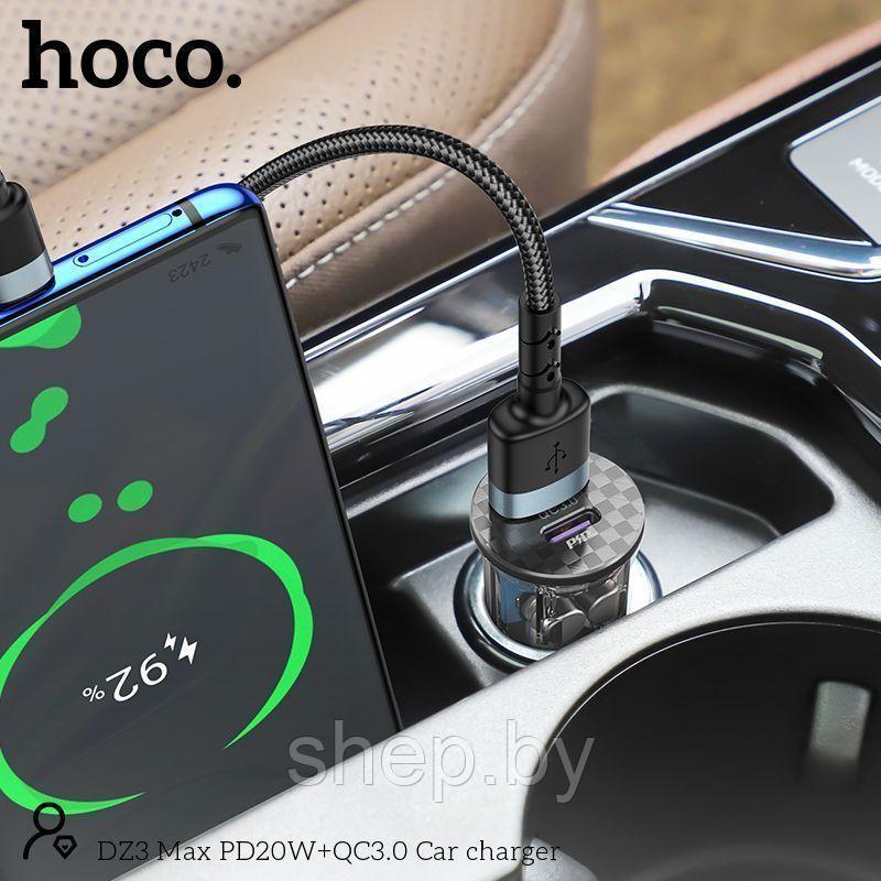 Автомобильное ЗУ Hoco DZ3 Max quick charger (USB+Type-C:PD30W, QC3.0) цвет: черный - фото 4 - id-p192273740