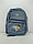Рюкзак "QJT Sunshine" черный 38 х 30 см, фото 8