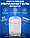 Портативный увлажнитель воздуха H2O/Увлажнитель воздуха для дома/Ультразвуковой увлажнитель [ПОД ЗАКАЗ 2-7, фото 2