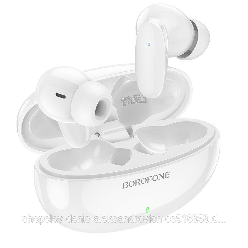 Беспроводные наушники Borofone BW19 TWS цвет: белый