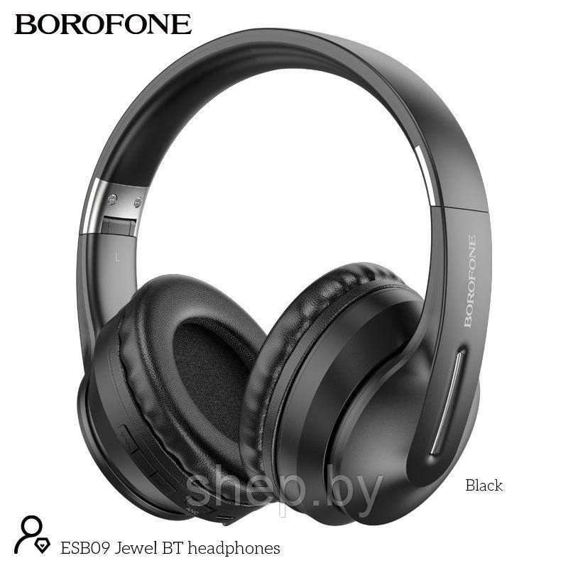 Беспроводные наушники Borofone ESB09 полноразмерные, цвет: черный (шумоподавление ANC) 32 Hours!!! NEW!!! - фото 2 - id-p192276199