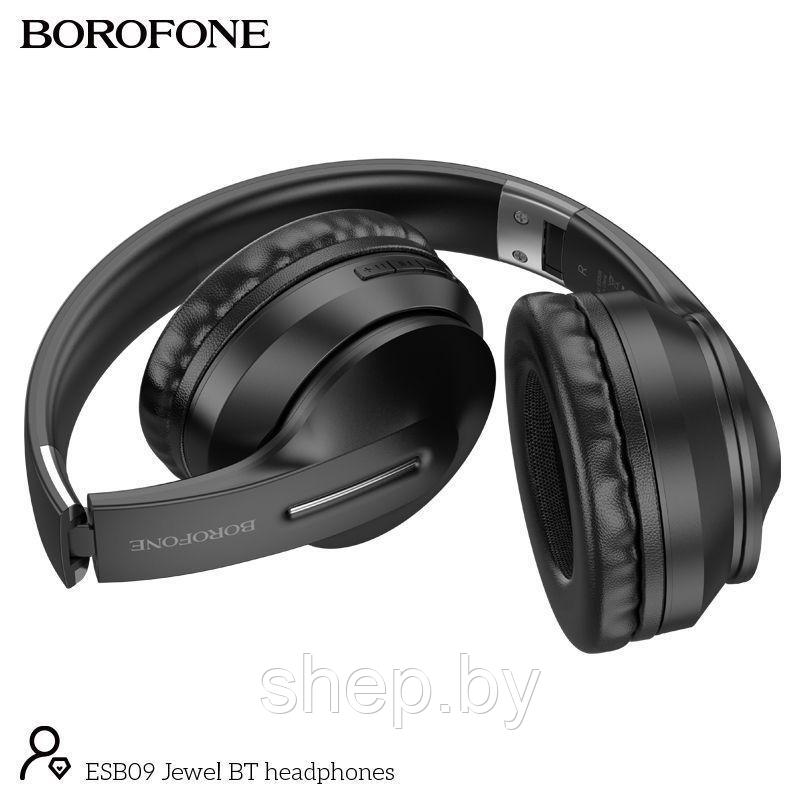 Беспроводные наушники Borofone ESB09 полноразмерные, цвет: черный (шумоподавление ANC) 32 Hours!!! NEW!!! - фото 4 - id-p192276199