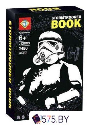 Конструктор King Star Wars Книга коллекции Штурмовиков Star Wars J13003