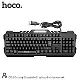 Набор игровой клавиатура+мышь Hoco DI16 с подсветкой, цвет: черный   NEW!!!, фото 5