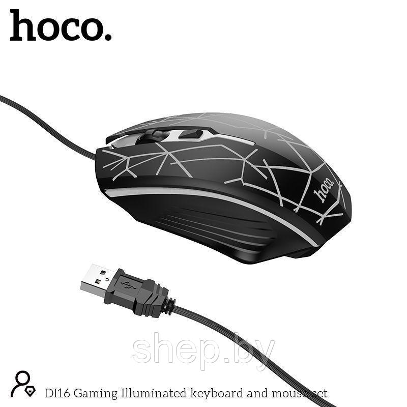 Набор игровой клавиатура+мышь Hoco DI16 с подсветкой, цвет: черный NEW!!! - фото 6 - id-p192277611