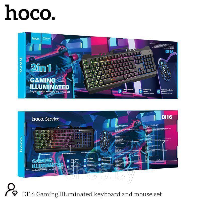 Набор игровой клавиатура+мышь Hoco DI16 с подсветкой, цвет: черный NEW!!! - фото 7 - id-p192277611