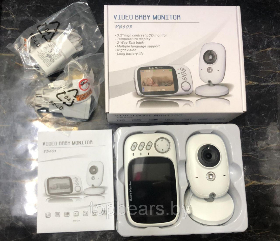 Видео няня беспроводная Video Baby monitor VB-603 (датчик температуры, ночное видение, 8 колыбельных, 2-х - фото 9 - id-p192277710