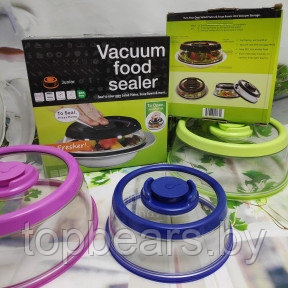 Вакуумная многоразовая крышка Vacuum Food Sealer 19 см (цвет Mix), фото 1