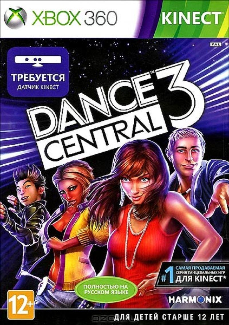 Dance Central 3 (для сенсора Kinect) Xbox360 - фото 1 - id-p192278452
