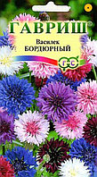 Василек Бордюрный махровый 0,2г Одн смесь 40см (Гавриш)