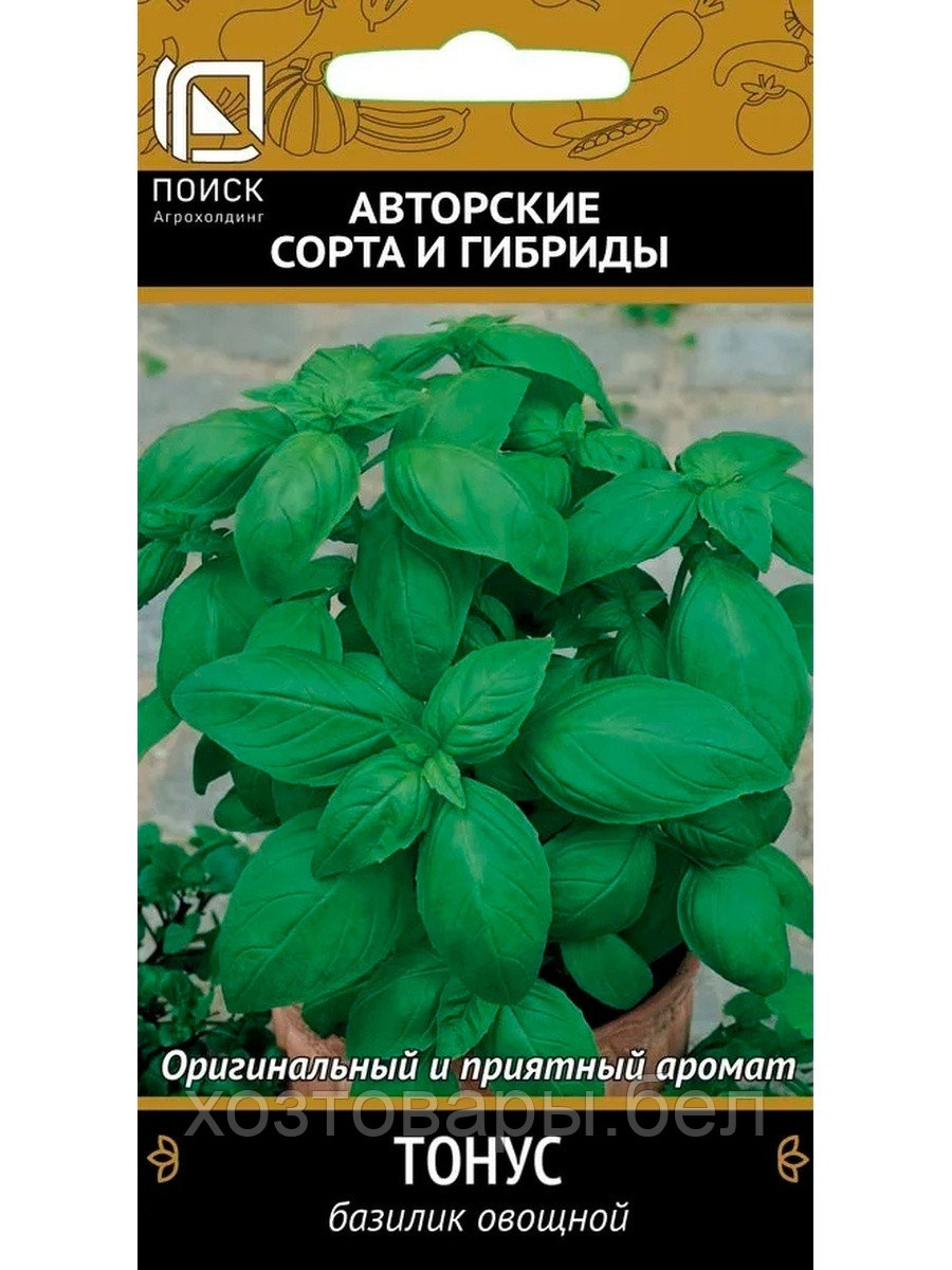 Базилик Тонус 0,25г зеленый Ср (Поиск) автор