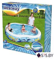 Надувной бассейн Bestway Подводный мир 54118 (262х157х46), фото 2