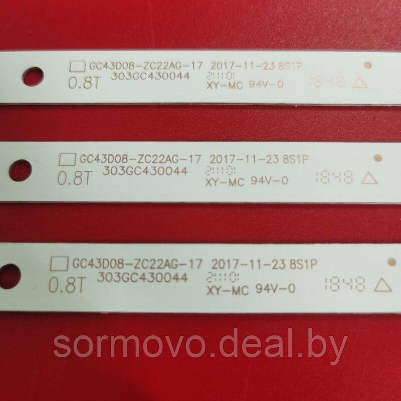 Комплект из 3 шт. светодиодной ленты с подсветкой для Samsung UN43NU6900 UN43NU6900F LBM430M0801-DM-3 58.43T16 - фото 2 - id-p192283504