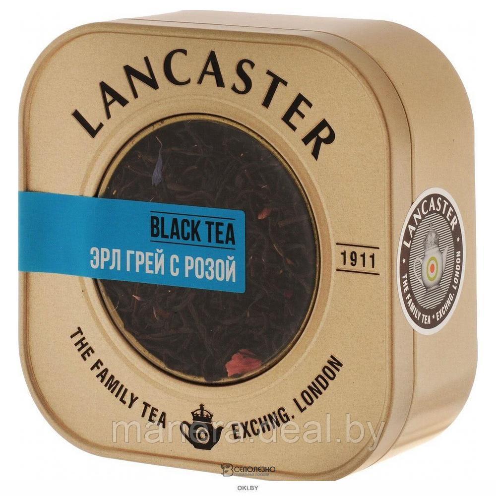 Чай черный "LANCASTER" с бергамотом, лепестками василька и розы 25 гр