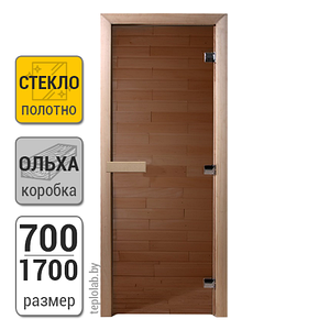 Дверь для бани стеклянная DoorWood, бронза, 700x1700