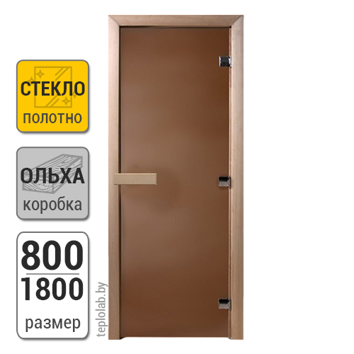 Дверь для бани стеклянная DoorWood, бронза матовая, 800x1800