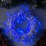 Новогодняя гирлянда на ёлку 16 м синяя, фото 4