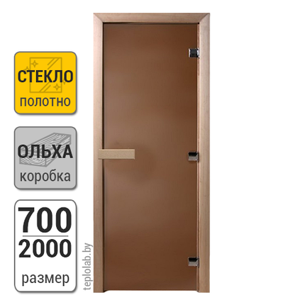 Дверь для бани стеклянная DoorWood, бронза матовая, 700x2000, фото 2