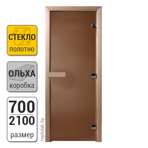 Дверь для бани стеклянная DoorWood, бронза матовая, 700x2100 - фото 1 - id-p117555355