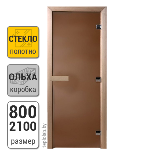 Дверь для бани стеклянная DoorWood, бронза матовая, 800x2100