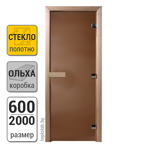 Дверь для бани стеклянная DoorWood, бронза матовая, 600x2000