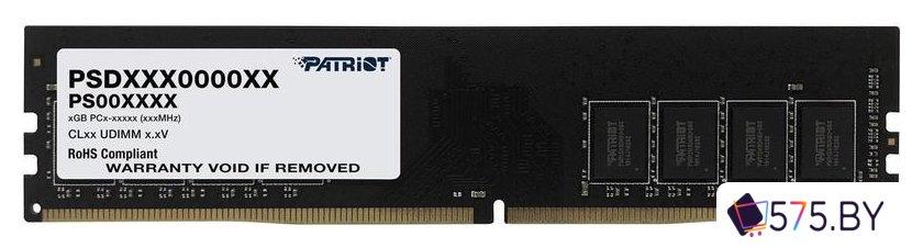 Оперативная память Patriot Signature Line 8GB DDR4 PC4-25600 PSD48G320081, фото 1