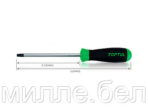 Отвертка TORX T30x125мм TOPTUL