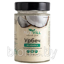 Урбеч "Кокос", NutVill, 180г