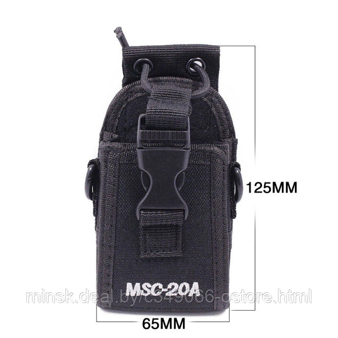MSC-20A Чехол для рации Yaesu Baofeng UV-5R UV-82 Kenwood Motorola. Подсумок чехол сумка для радиостанции
