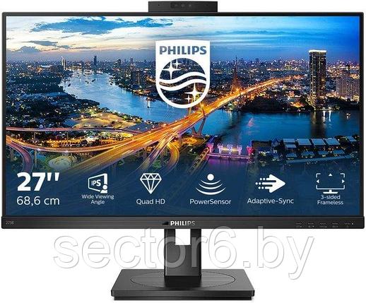 Монитор Philips 275B1H/00, фото 2