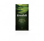 Чай зеленый пакетированный "Greenfield" Флаинг Драгон 25 шт