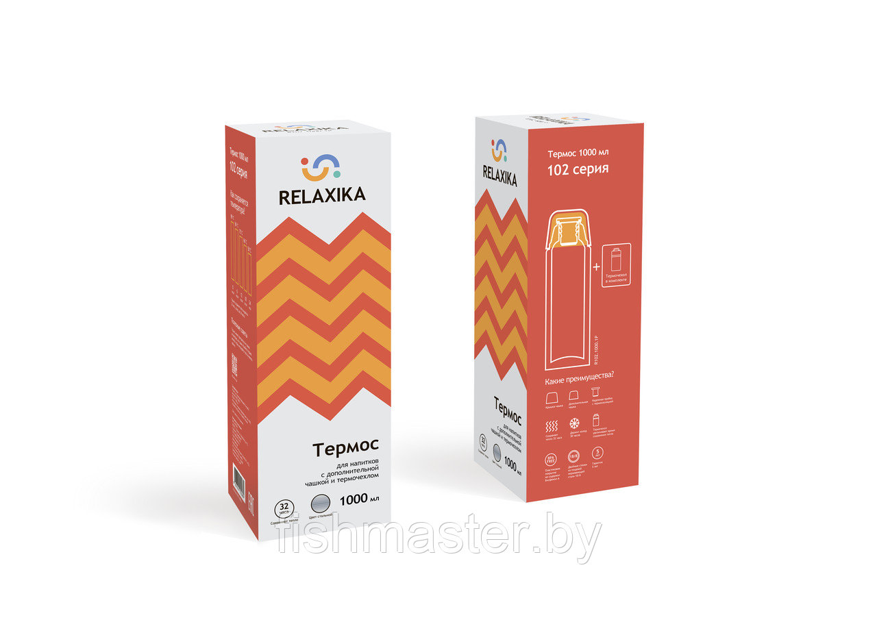 Термос Relaxika 102 термочехол 2 чашки с узкое горло 1.2 - фото 10 - id-p192318428