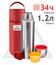 Термос Relaxika 102 термочехол  2 чашки с узкое горло 1.2