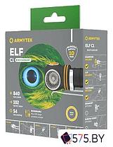 Фонарь Armytek Elf C1 Micro USB (теплый), фото 3