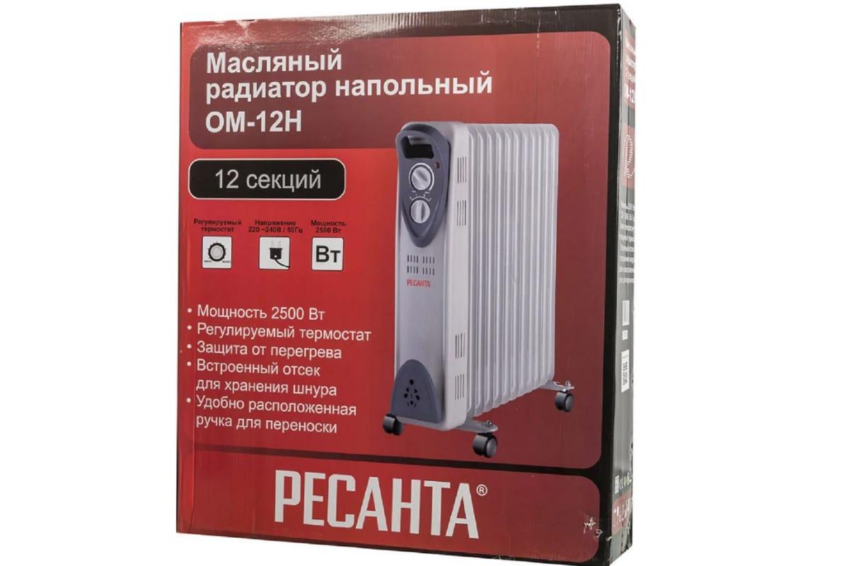 Масляный радиатор Ресанта ОМ-12Н - фото 4 - id-p192326716