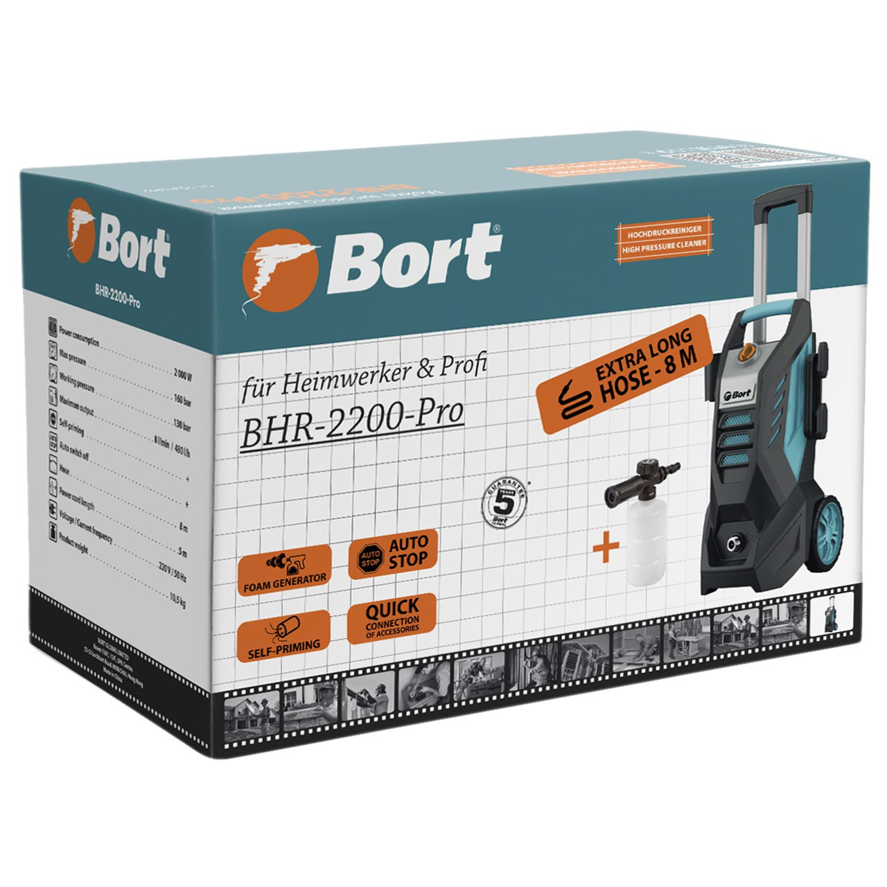 Мойка высокого давления Bort BHR-2200-Pro - фото 8 - id-p192327810