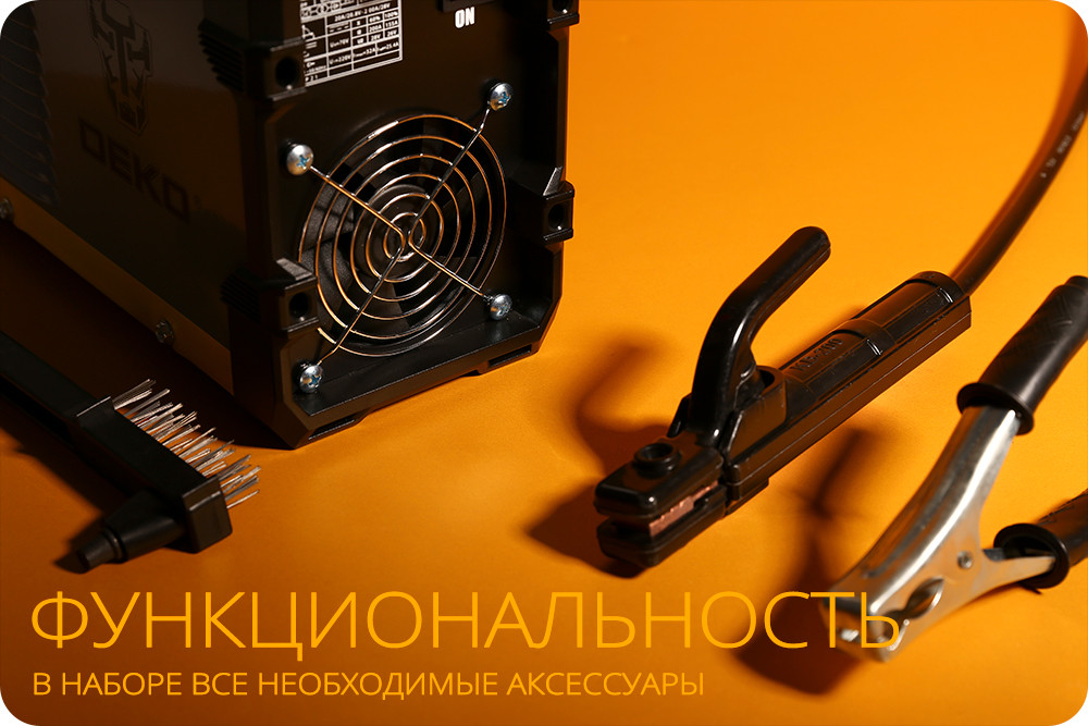 Инвертор сварочный DEKO DKWM220A - фото 4 - id-p192327957