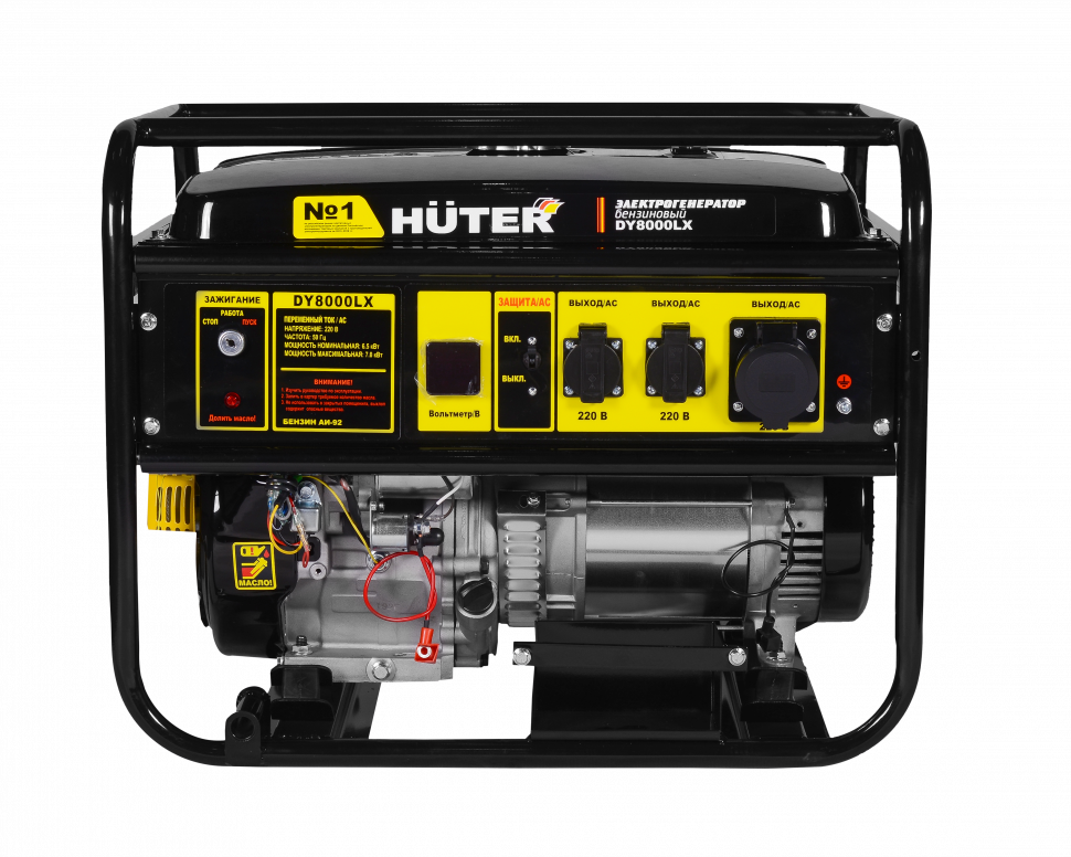 Генератор бензиновый Huter DY8000LX с электростартером - фото 2 - id-p192327061